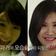 Image for article titled Depressing? Inspirational? Reverse Plastic Surgery Show Hits Korea